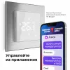 Werkel белый Сенсорный терморегулятор для теплого пола Умный дом Wi-Fi. W1151201