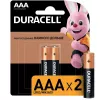 Батарейка алкалиновая AAA LR03/MN2400 Basic 1.5v (блистер  2 шт.) Duracell