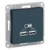 Розетка usb для зарядки Schneider Electric Atlas Design, с двумя разъёмами типа А, на винтах, изумруд