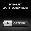 Батарейка алкалиновая AA/LR6, 12 шт. в блистере, Basic Opticell