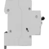 Автоматический выключатель Legrand RX3, 3 полюса, 63A, тип C, 4,5kA