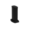 Legrand 653022 Snap-On мини-колонна алюминиевая с крышкой из пластика, 2 секции, высота 0,3 метра, цвет черный