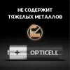 Батарейка алкалиновая AA/LR6,  4 шт. в блистере, Basic Opticell