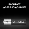 Батарейка алкалиновая AA/LR6,  4 шт. в блистере, Basic Opticell