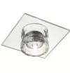 Xenon 581.51 св-к галогеновый точечный 12V G4 20W, белое стекло