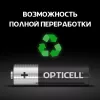 Батарейка алкалиновая AA/LR6,  6 шт. в блистере, Basic Opticell