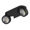 Светильник точечный накладной декоративный со встроенными светодиодами Snodo Lightstar 055274