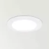 Arkos Light светильник встраиваемый MINIMAX, без лампы, D 140mm, min. глубина 147mm, 1х18W GX24q-2, цвет B, матовое стекло, металл, поликарбонат