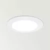 Arkos Light светильник встраиваемый MINIMAX, без лампы, D 140mm, min. глубина 147mm, 1х13W G24q-1, цвет B, матовое стекло, металл, поликарбонат