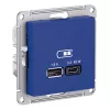 Розетка usb для высокоскоростной зарядки Schneider Electric Atlas Design, с разъёмами тип А + тип С, на винтах, аквамарин